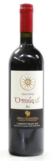 Hatzimichalis Opus 12 2016