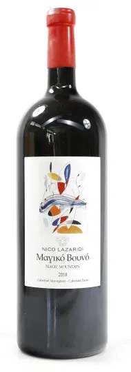 Nico Lazaridi Magic Mountain 2018