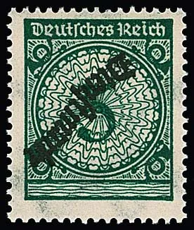 5 Pfg. Korbdeckel with inverted overprint, mint never hinged. Mi. 500,-, certificate D. Schlegel