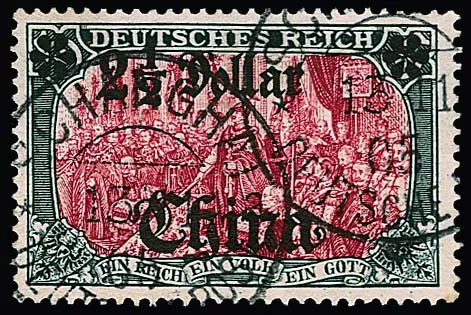 2 1/2 Dollar flawless used with two clear cancellations "Schanghai 13/11 05", signed Richter, Steuer. Mi. 380,-