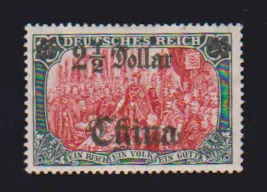2 1/2 Dollar on 5 Mk., overprint type III, overprint grey luminous, flawless mint never hinged, signed Bothe, Steuer. Mi. 140,-