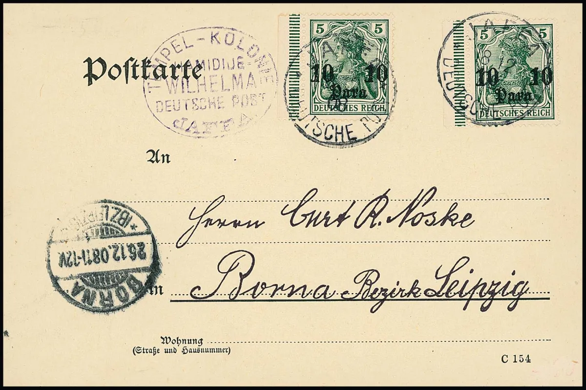 10 Para sur 5 Pfg., deux pièces de bord sur carte postale 1908 de Jaffa à Noske à Borna, particularité cachet ovale latéral "Tempel-Kolonie Hamidije Wilhelmina Deutsche Post Jaffa", attestation Hollmann