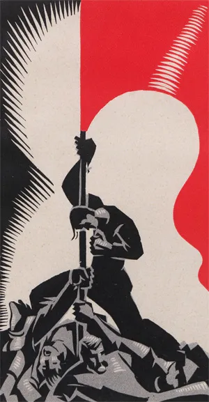 Franzel, Emil – Arbeiter-Jahrbuch 1934