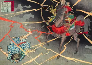 Ginko, Adachi – Leporello Musha-e s 10 oboustrannými barevnými dřevořezy ze série Dai Nihon Ryakushi Zue (japonsky: Ilustrované krátké dějiny Japonska)