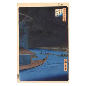Hiroshige, Ando Ichiryusai – Noční scéna na břehu Omayagashi. Asakusagawa Shubi no matsu Omayagashi