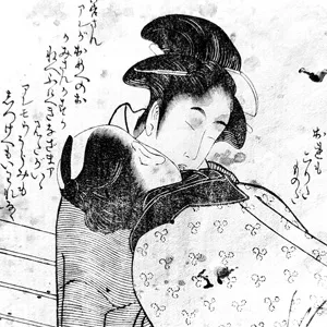 Utamaro, Kitagawa – 2 shunga books