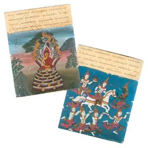 Leporello bouddhique – Manuscrit thaïlandais avec textes bouddhiques et 12 miniatures