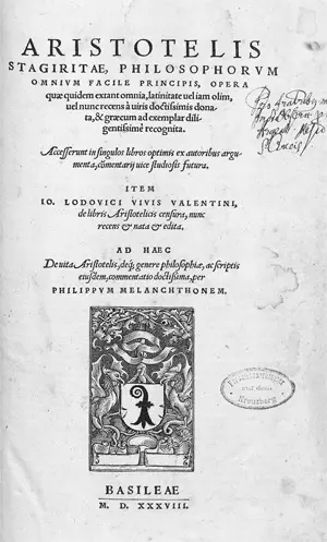 Аристотель – Opera quae quidem extant omnia (Базель 1538)