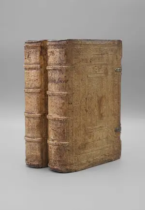 Biblia latina – Biblia Sacra, veteris et novi testamenti, secundum editionem vulgatam