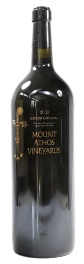 Tsantali Mount Athos 2003