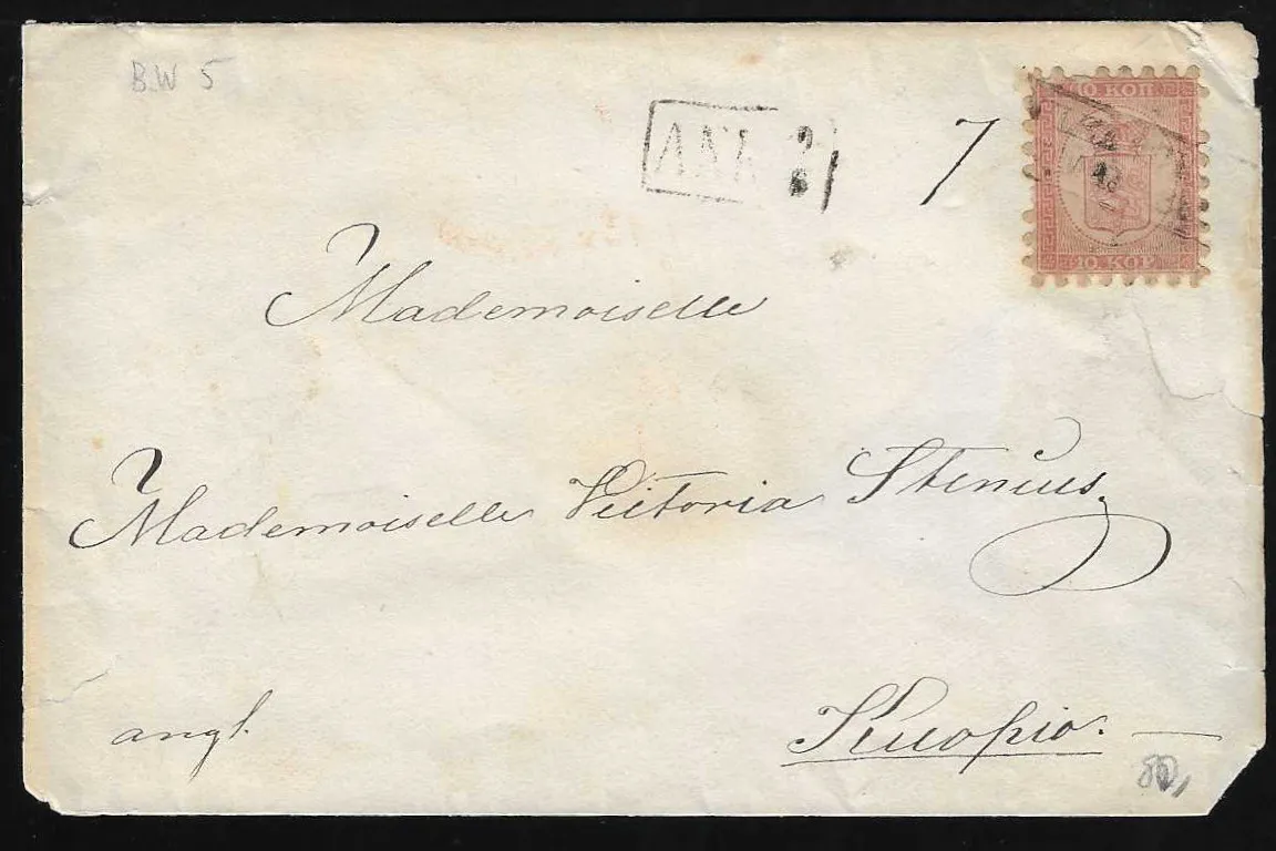 10 Kop. rosakarmin und 40 P. rosakarmin, zwei Briefe mit kleinen Fehlern, Mi. 1180,-