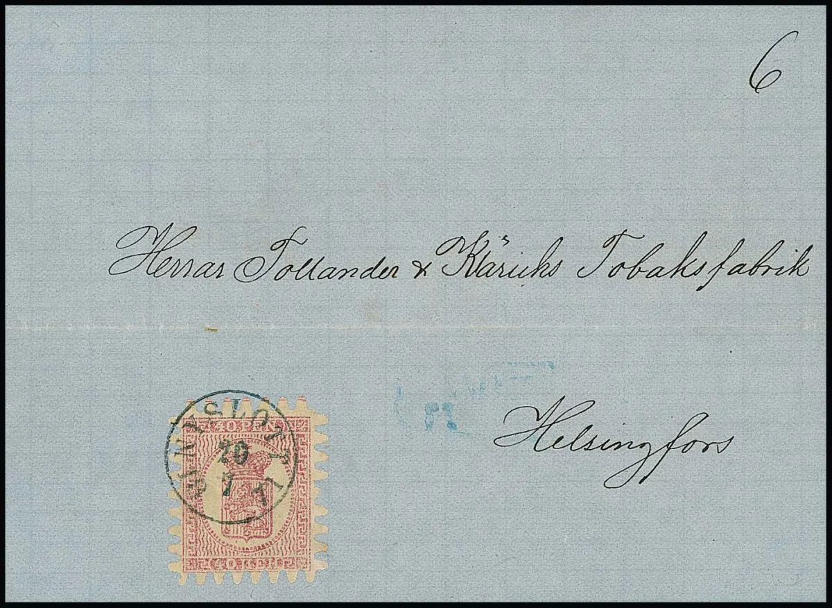 40 P. розово-карминовый, перфорация C почти идеальная (лишь один язычок крошечно укорочен) на красиво погашенном письме с маленьким K1 "Nyslott" 1871 в Helsingfors.…
