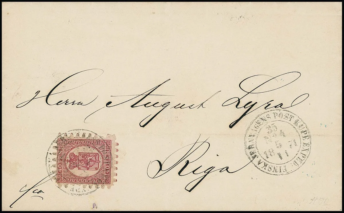 40 P. rose carmin/rose, perforation C largement complète (seulement quelques dents raccourcies) sur lettre 1871 de Helsingfors avec K2 de poste ferroviaire pour Riga