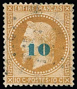 Non émis "10" C. sur 10 C. brun jaune avec oblitération légère, non vérifiable avec certitude, par étoile