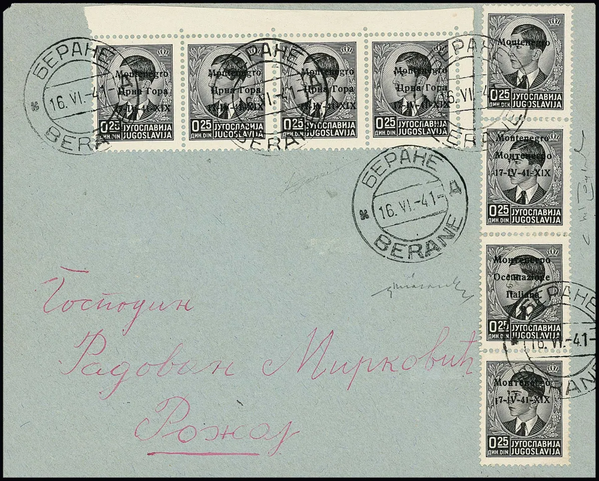 Italiaanse bezetting van Montenegro in WOII, 1941, 0,25 Din. in onberispelijk blok van vier uit de rechterbovenhoek van het vel samen met vier…