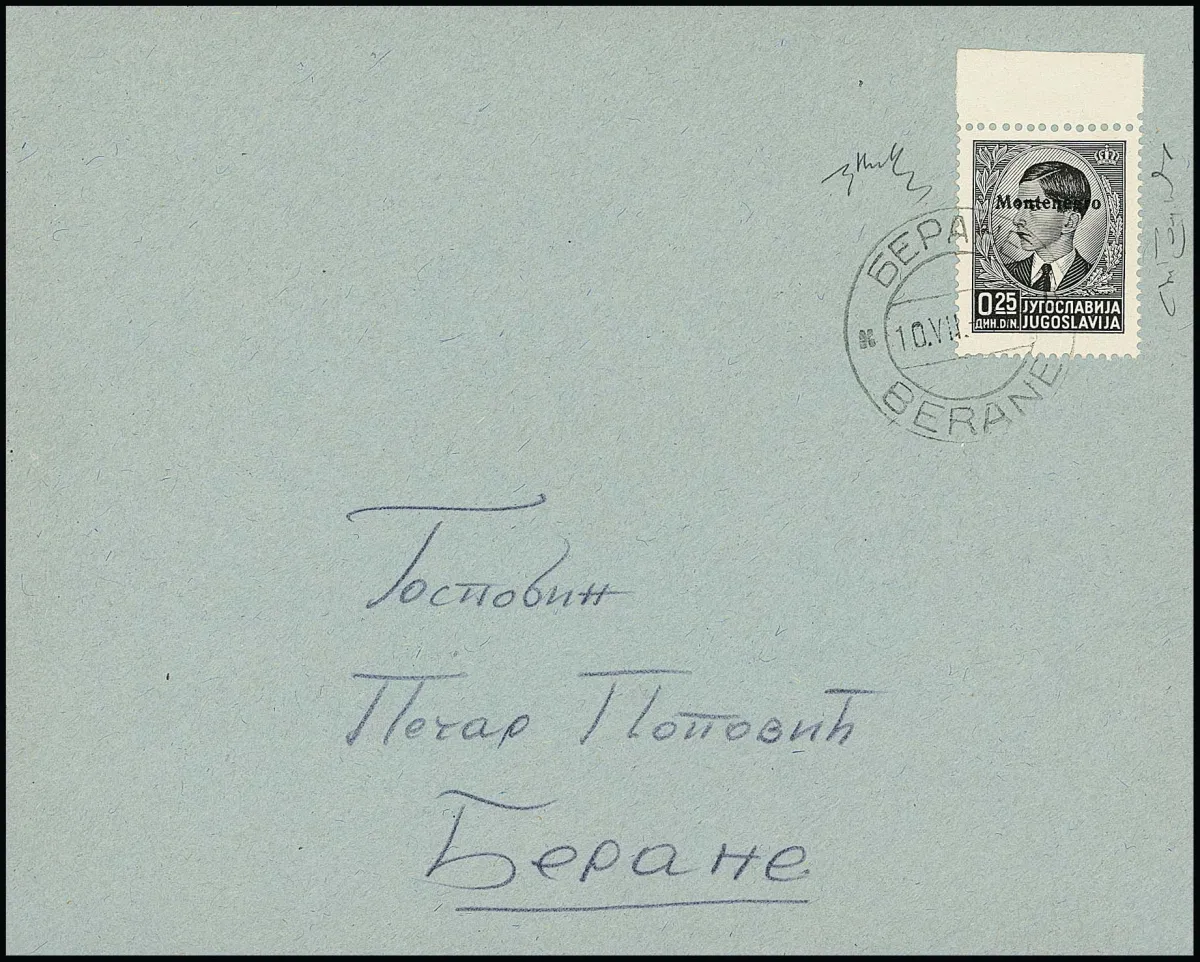 Occupation italienne du Monténégro pendant la Seconde Guerre mondiale, 1941, 0,25 Din., essai non émis avec surcharge sur une seule ligne, sur lettre locale avec cachet "Berane"…