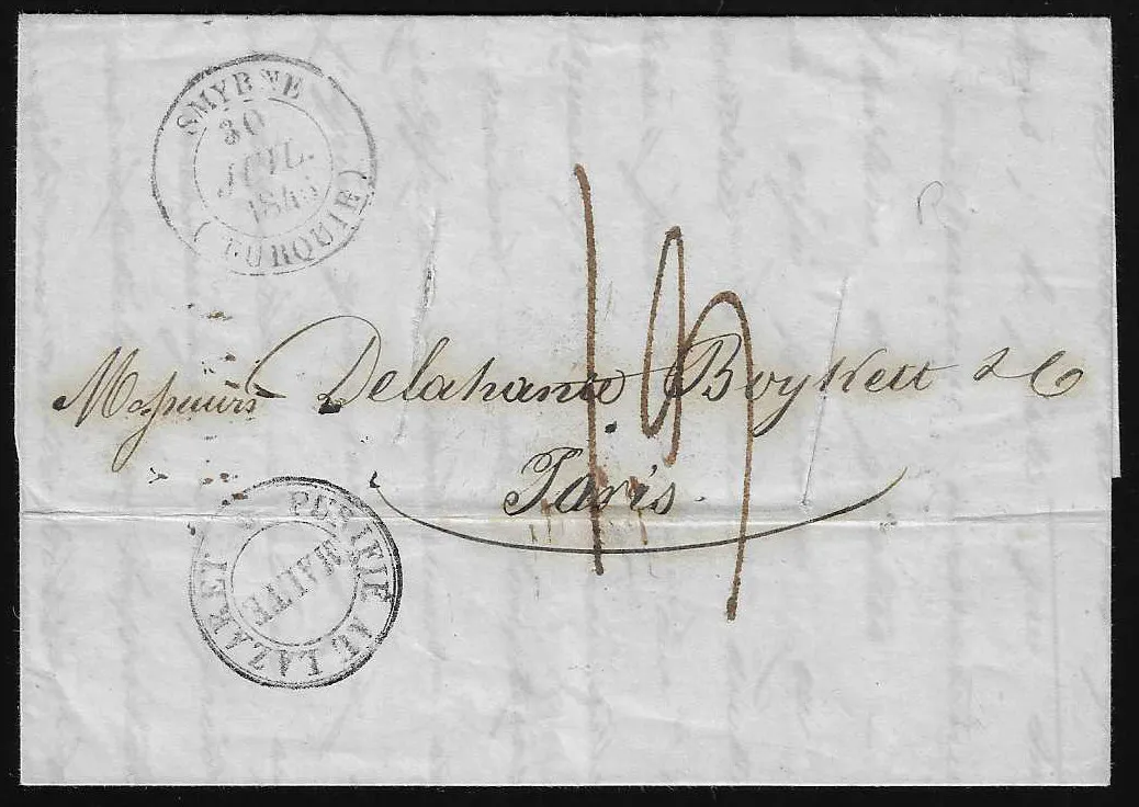 1845, lettre de Smyrne (K2) du Levant avec net cachet de désinfection K2 "Purifié au Lazaret Malte" vers Paris, avec désinfection Rastel