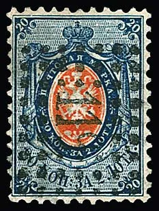 20 Kop. blau/orange zentrisch mit NS "119", sowie mit Orts-K1 (diese üblich gez.), Mi. 300,-