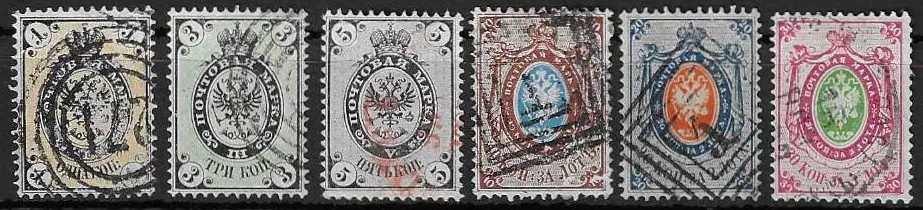 Staatswappen, komplette gestempelte Serie, dabei vier polnische Stempel, Mi. 250,-