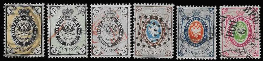 State coat of arms, complete used series, including better cancels, Mi. 250,- +
