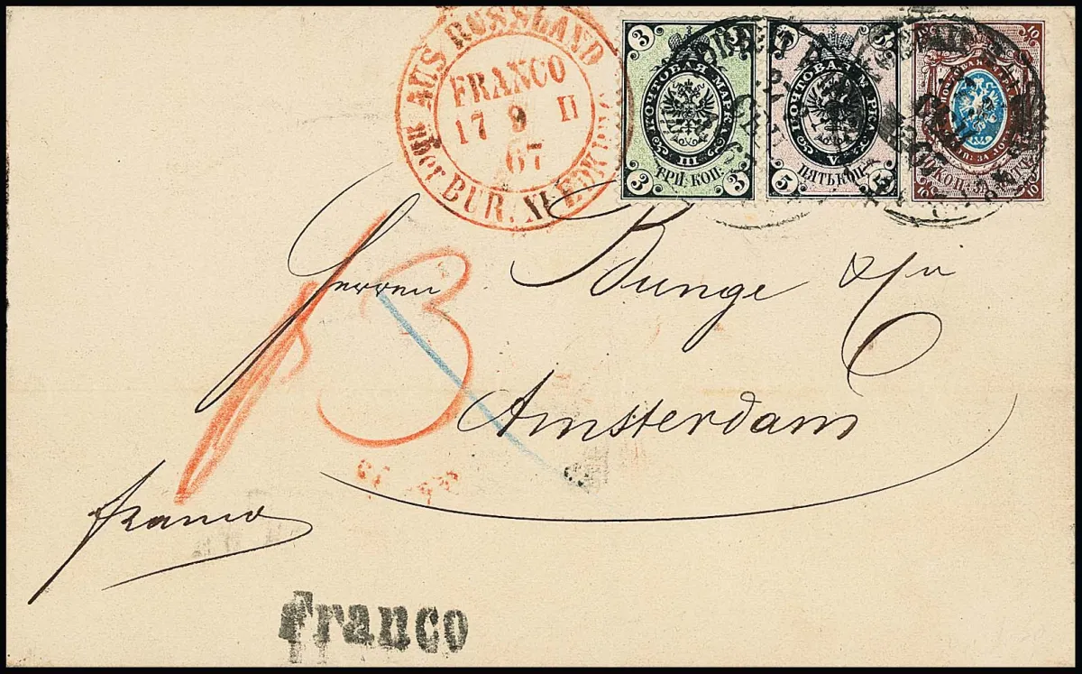 3 Kop. černo/zelené a 10 Kop. hnědo/modré ve smíšené frankaturě s 5 Kop. černo/fialovými na železničním dopise (Moskva-Petrohrad) 1867 do Amsterdamu, na zadní straně krásné…