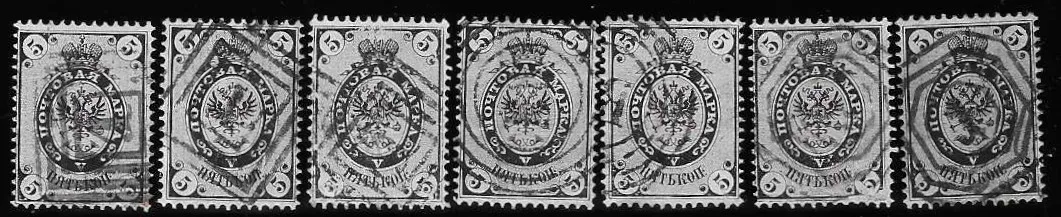 5 Kop. black/purple, stamp study on 13 values (oval stamps, NS, K, BP), Mi. 780,- +
