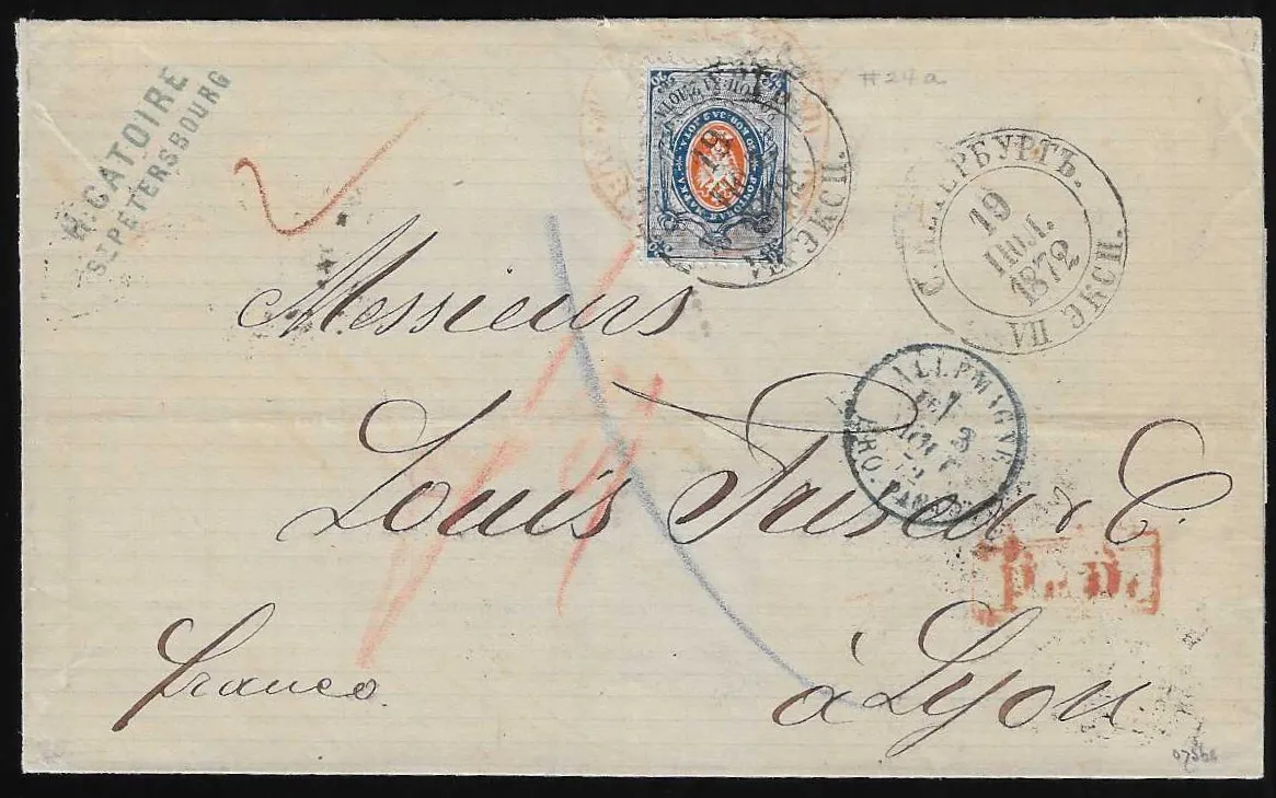 20 Kop. modrá/oranžová, dobrý svisle pruhovaný papír, jednotlivě na nádherném dopise z Petrohradu 1872 do Lyonu, Mi. 400,-