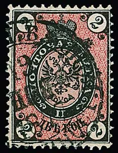 2 Kop. noir/rose foncé, bon papier à rayures verticales, pièce de lettre de cabinet oblitérée, Mi. 300,-