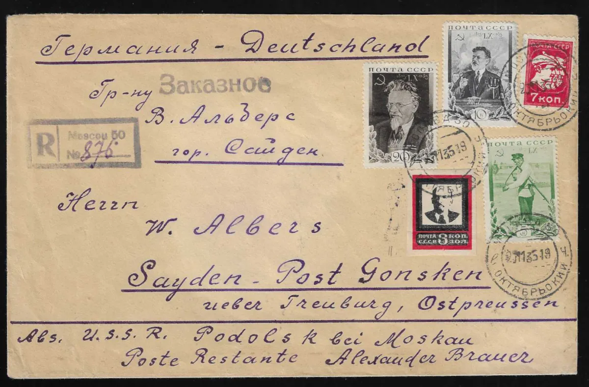 5, 10, 20 K. Kalinin, with 3 and 7 Kop. vs., on reverse exchange control marks of 3, 5, 15 K. and 3 R., on registered letter from Moscow 1935 to East Prussia