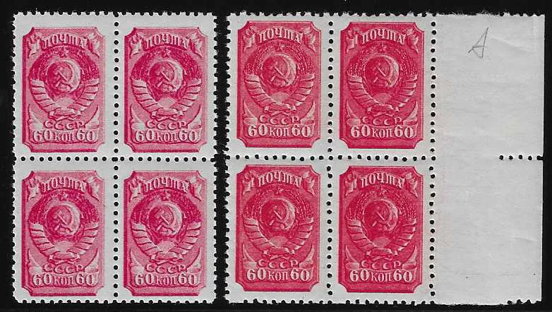 60 K., beide tandingvarianten in postfris blok van vier, Mi. 268,-