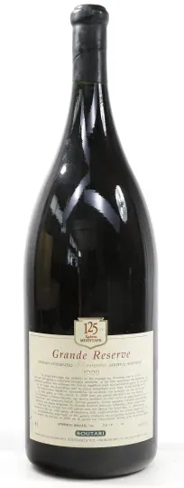 Boutari Grande Reserve 2000