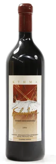 Gerovassllou Ktima 2004
