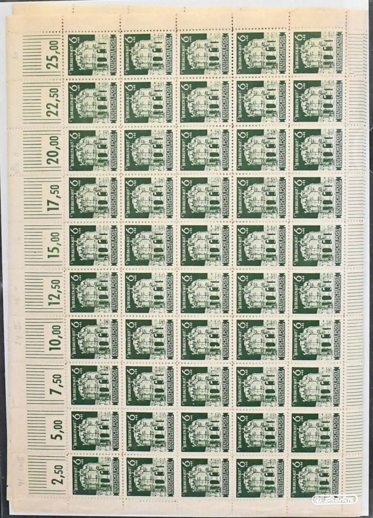 SBZ, no. 64, four MNH sheets (partly separated), each with several plate flaws