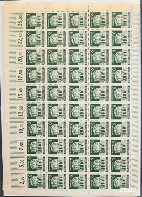 SBZ, č. 64, čtyři MNH archy (částečně oddělené), každý s několika deskovými vadami