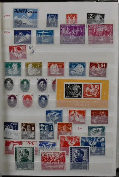 ГДР, 1949/90, за исключением номиналов Пика, полная коллекция в двух толстых альбомах. Включая № 242/60 и 327/41 негашёные, всё остальное без гашения, включая блок 7, четыре блока Маркса, блоки 10/15, № 261/70, 286/88, все пятилетки и т.д. Mi. 5000,-