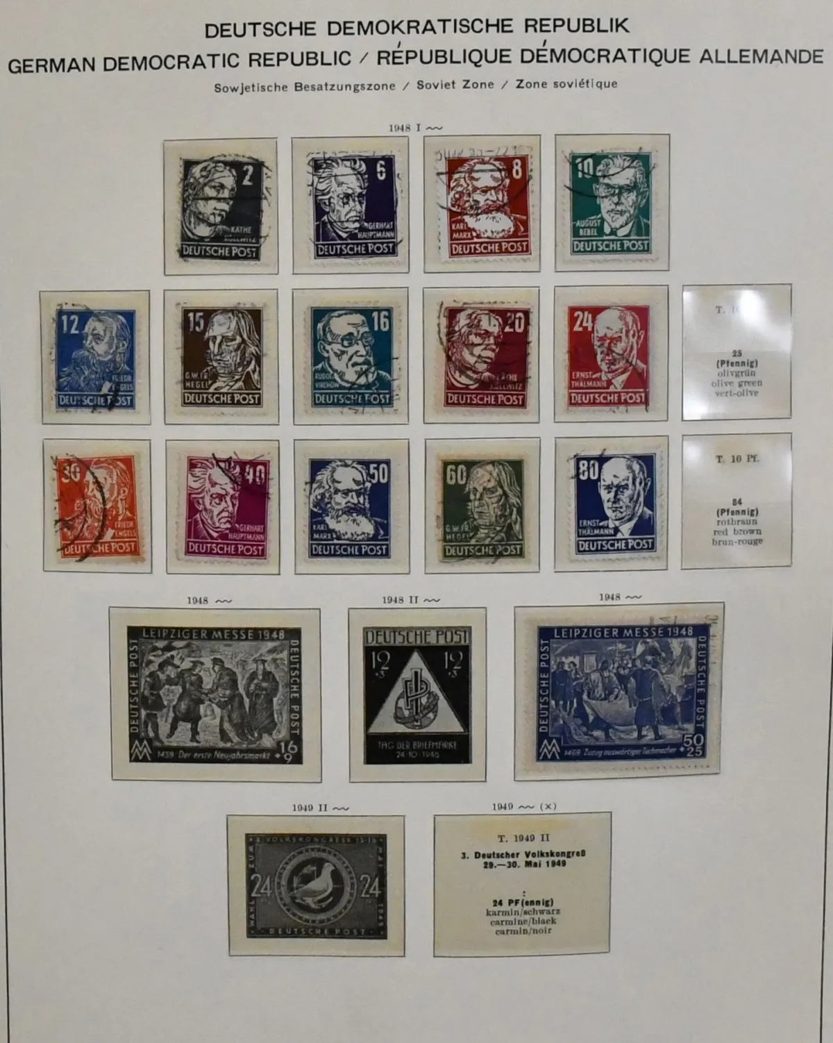 GDR, 1949/1981, used collection from no. 242/70, among others from 1955-1981 (without Bl. 15, but with mint Bl. 13) complete. Plus two unused Marx blocks, all in three pre-printed albums. Mi. 2800,-