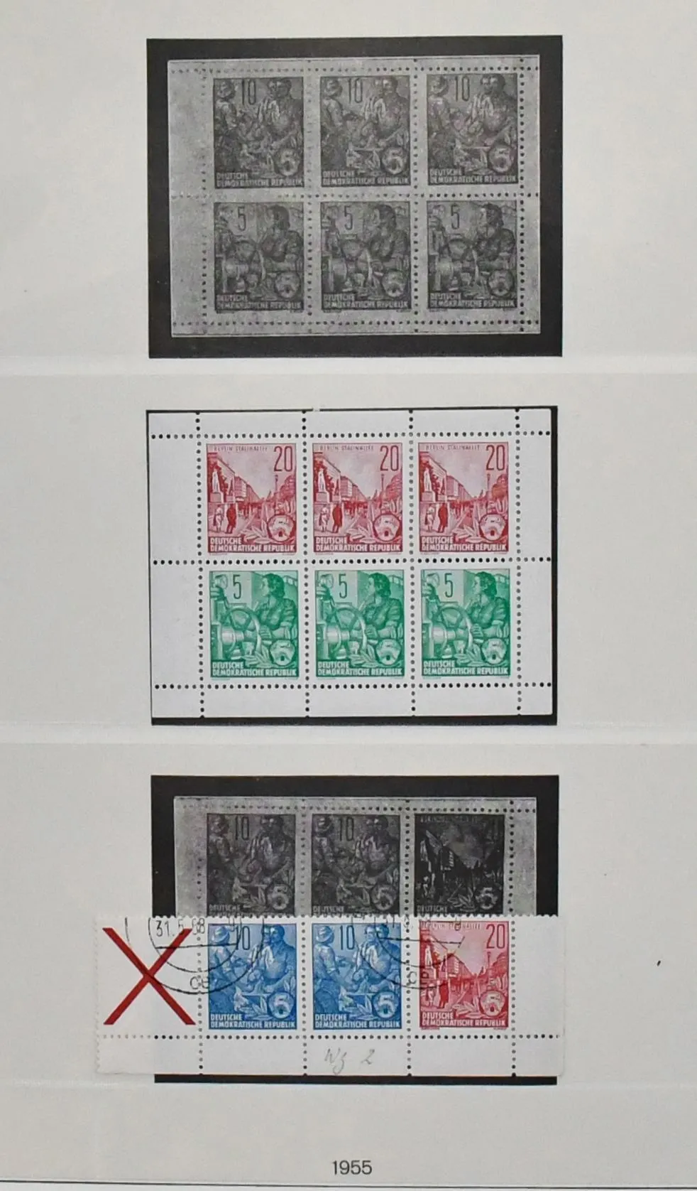 DDR, Markenheftchenbögen und H-Blätter, Slg. mit u.a. H-Bl. A12/13A (Mi. 280,-), MHB 13C, MHB 15A, je postfr., MHB 18/19A/C postfr. und gest. (Mi. 150,-),…