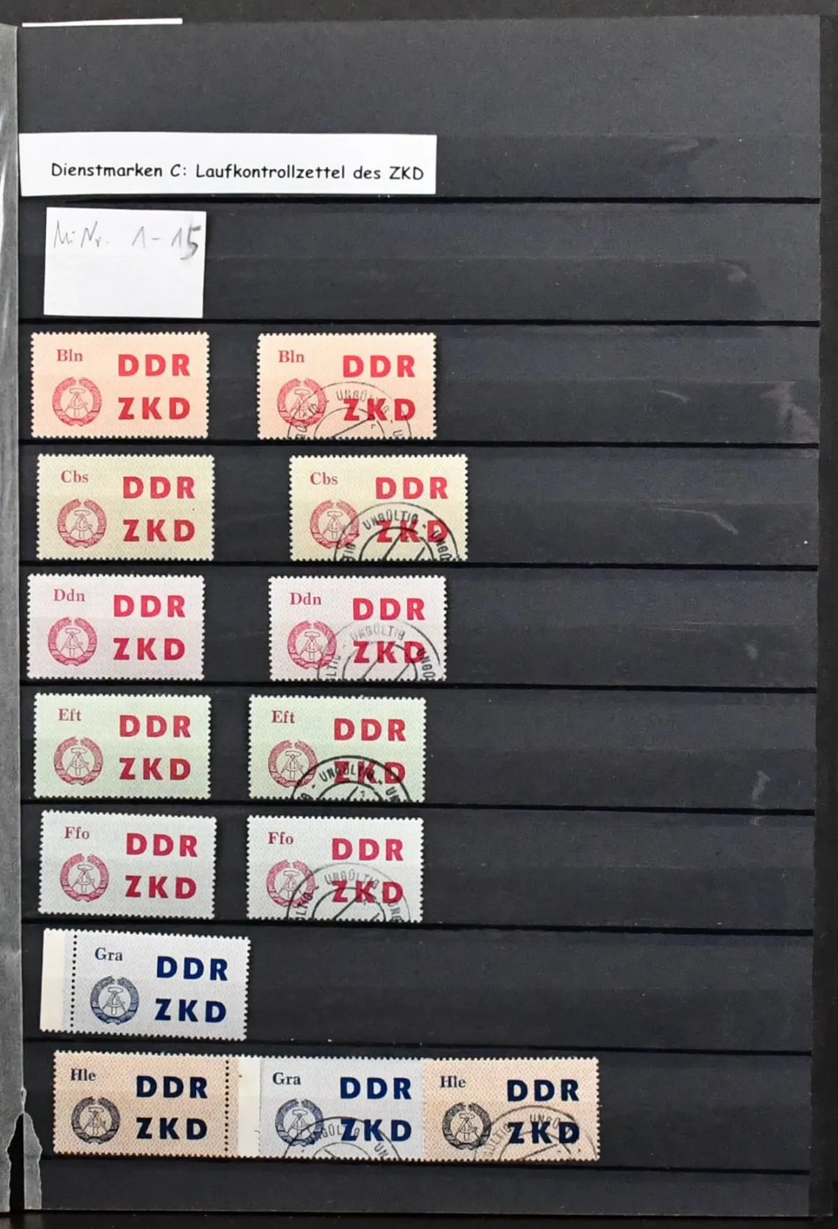 GDR, service, collection with service C no. 1/15 mint and used complete, no. 46 PF I twice and 53 PF I, each used (Mi. together 150,-), service D no. 1A/C and 2 used…