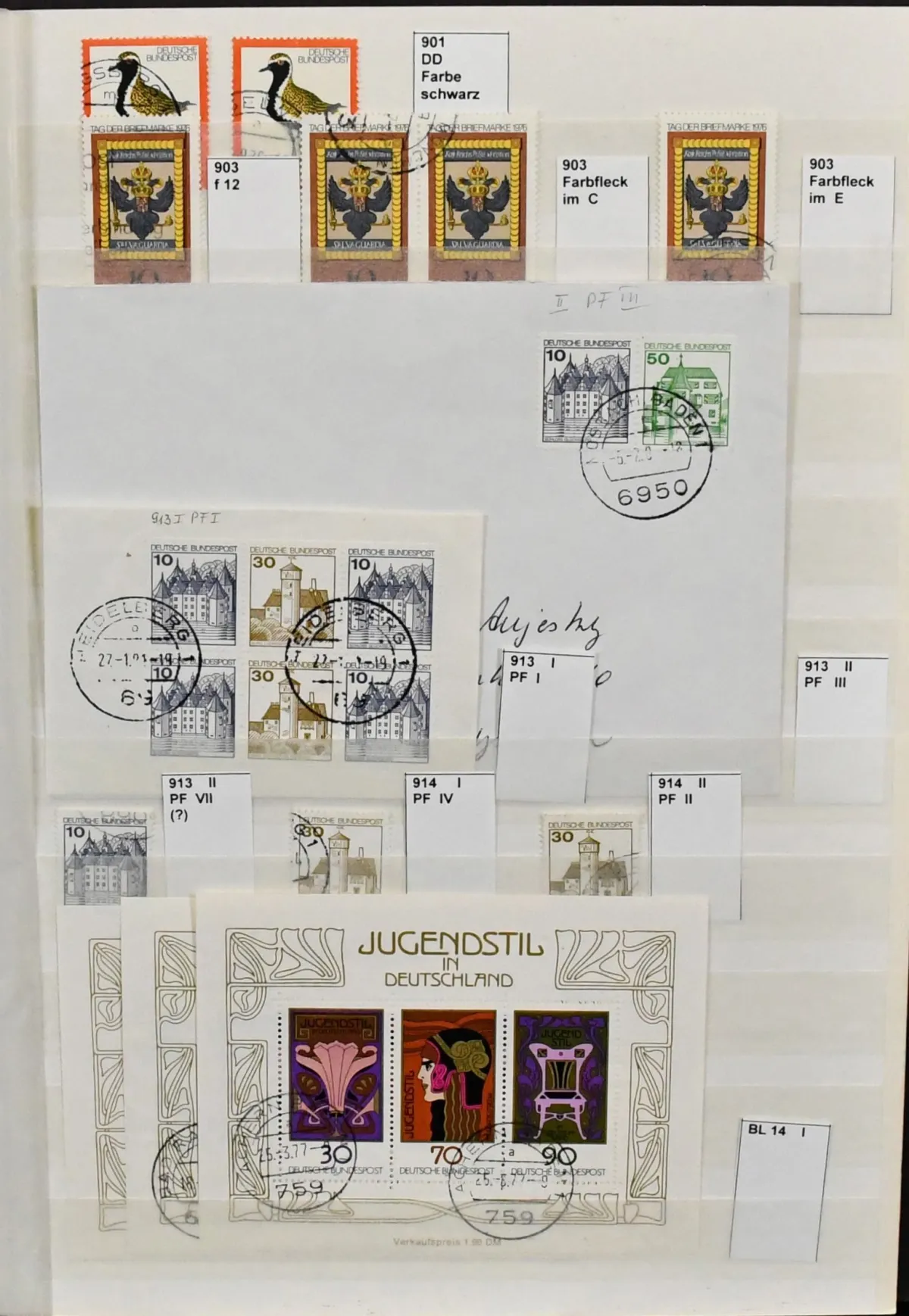 Bondsrepubliek, 1976-1987, gestempelde speciale verzameling, alleen bijzonderheden, waaronder plaatfouten zoals nr. 914I/II, 948I, 997I/II, 1047I, 1056I, 1140I, 1142I, 1154I,...