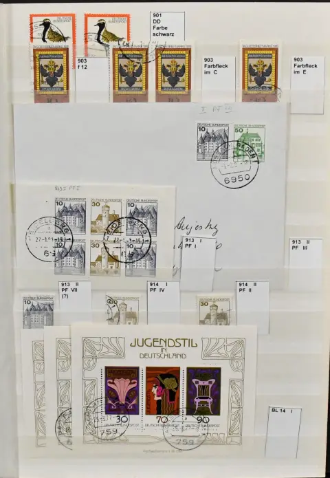 Bundesrepublik, 1976-1987, gestempelte Spezialslg. nur Besonderheiten, dabei Plattenfehler wie Nr. 914I/II, 948I, 997I/II, 1047I, 1056I, 1140I, 1142I, 1154I,…