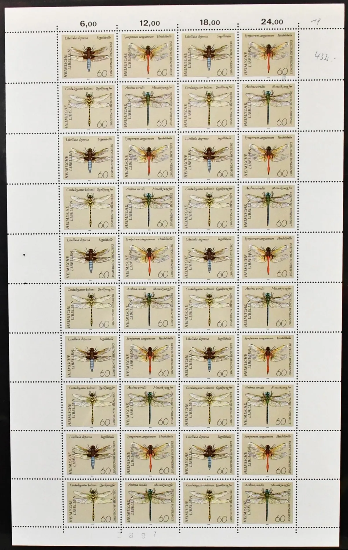 Bund, 1980-2000, Zusammendrucke, postfr. und gest. Sammlung im Lindner-Ringbinder, augenscheinlich überkpl., auch mit den Zus.-Dr. aus Bl. 18-49. Dabei…