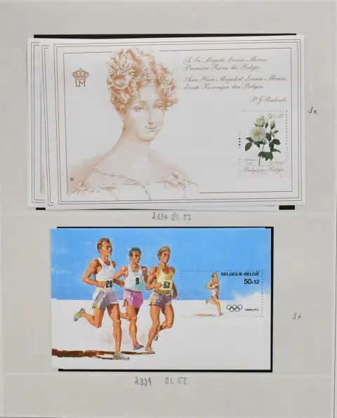 België, 1972-1996, postfrisse verzameling in drie banden in nieuwstaat SAFE-Dual voorgedrukte albums, waarschijnlijk compleet tot meer dan compleet, deels dubbel, plus postzegelboekjes,…