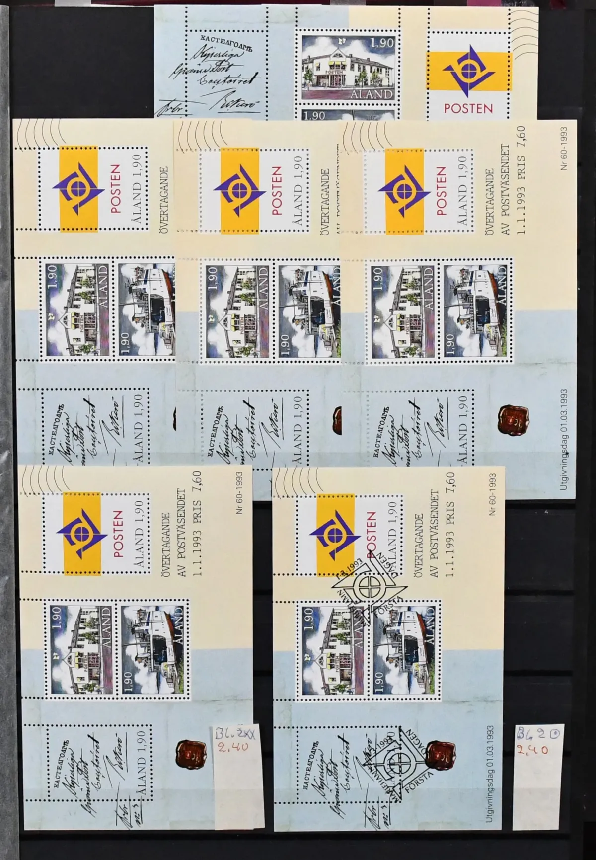 Aland, ab Mi.-Nr. 26, bis ins Jahr 2004, parallel postfrisch und gestempelt geführte Slg. mit hohem Anteil gültiger Nominale, alles saubere Aboware!