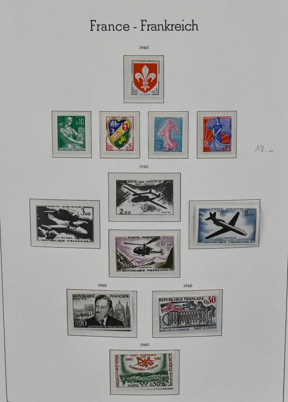 France, 1960-1981, mint collection in Leuchtturm pre-printed album, from 1971 apparently complete, but also complete issues before