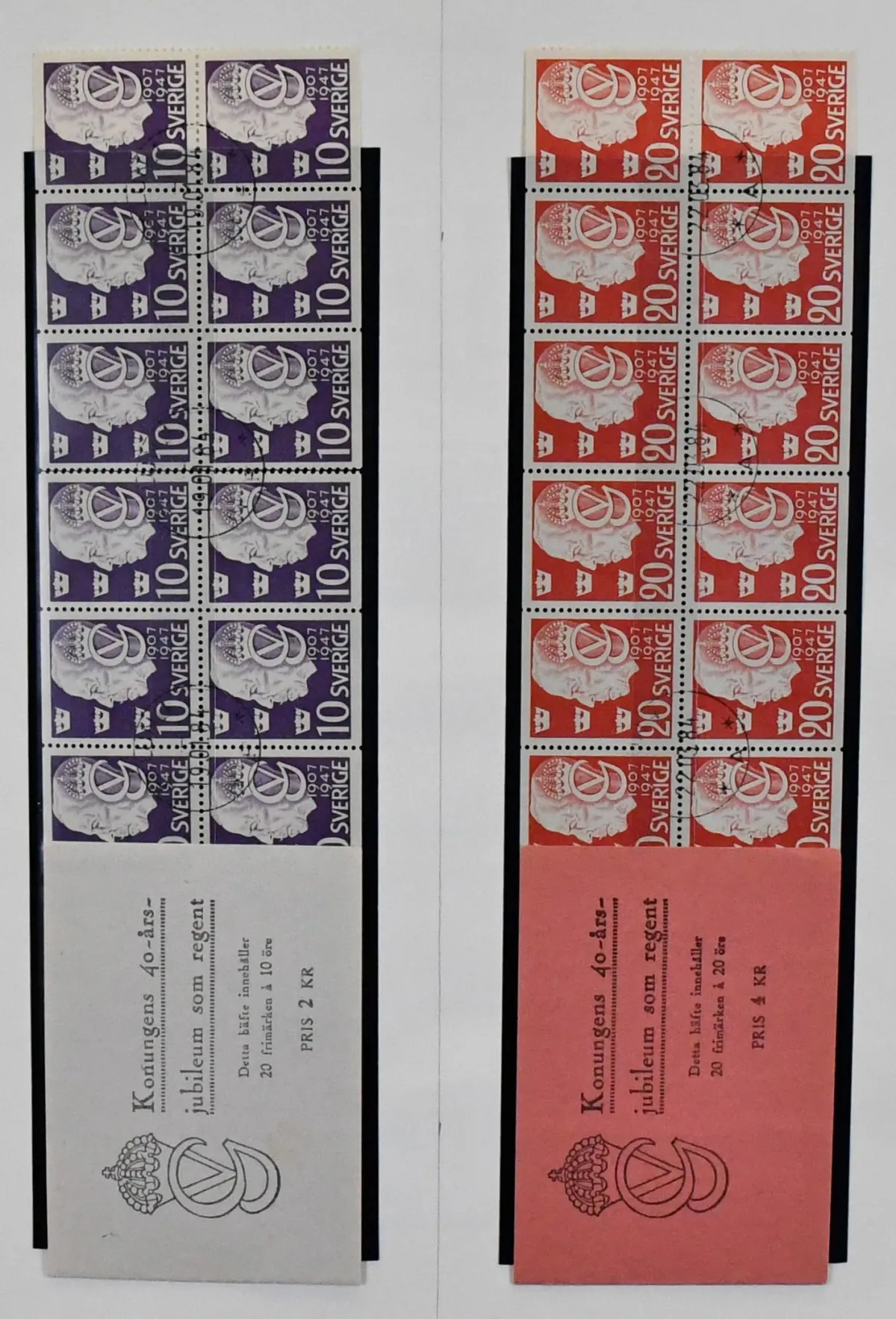Sweden, 1945/1993, extensive cancelled complete or mostly overcomplete collection with, besides the main numbers, a large number of horizontal pairs and about 350 (!)…