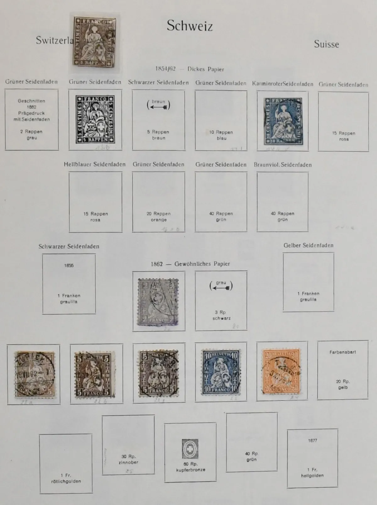 Suisse, 1854/1985, collection oblitérée, commençant par Strubel n° 13/14, dans l'album préimprimé KABE. Y compris n° 34/35, 58/59B, 71/73, 101/10, Pro Juventute…