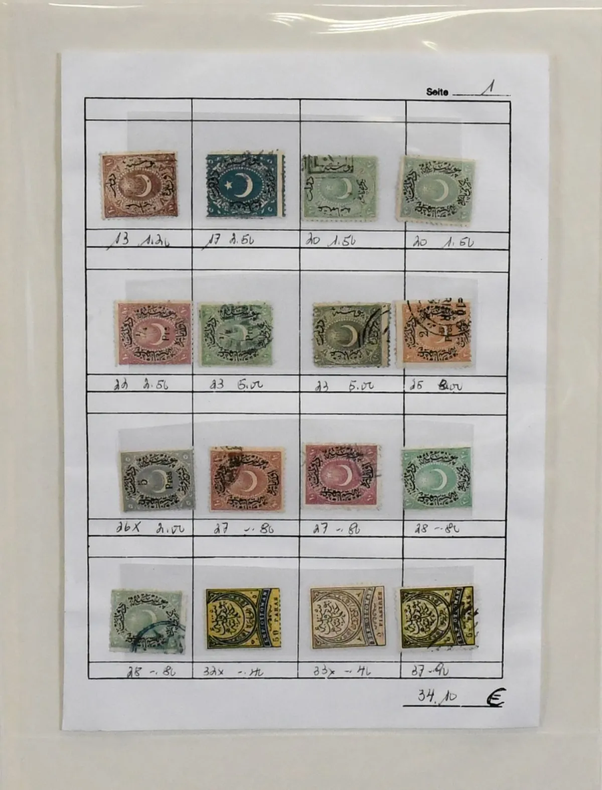 Türkei, 1868/1905, Sammlung nur älterer Ausgaben, dabei u.a. Nr. 44 gest. (Mi. 350,-), 64/65 mehrf., 66 gest. (Mi. 200,-), zweimal Nr. 67 gest. (600,-), 74/77…