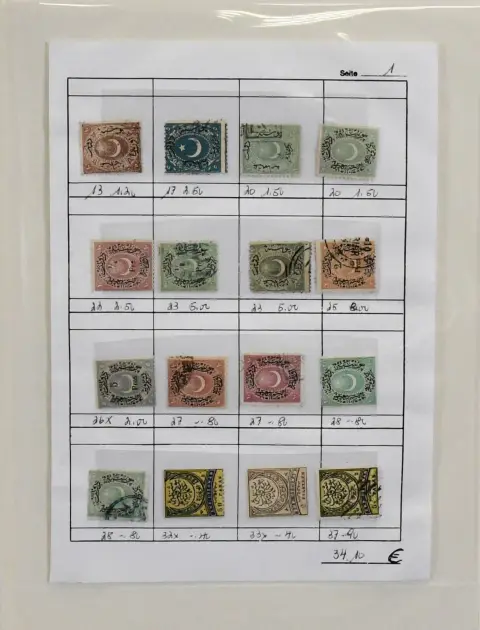 Türkei, 1868/1905, Sammlung nur älterer Ausgaben, dabei u.a. Nr. 44 gest. (Mi. 350,-), 64/65 mehrf., 66 gest. (Mi. 200,-), zweimal Nr. 67 gest. (600,-), 74/77…