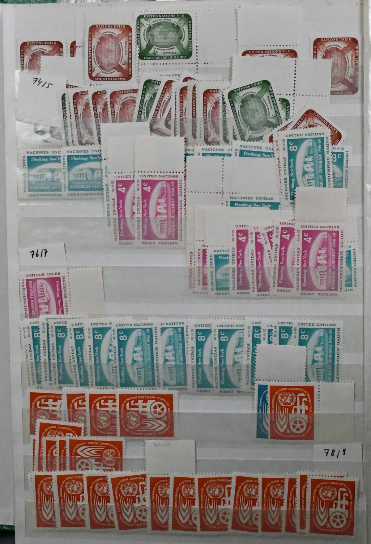 Nations Unies, New York, album épais et bien rempli avec une énorme quantité de valeurs exclusivement postfrisches à partir de 1956. Rien que la valeur d'affranchissement des…