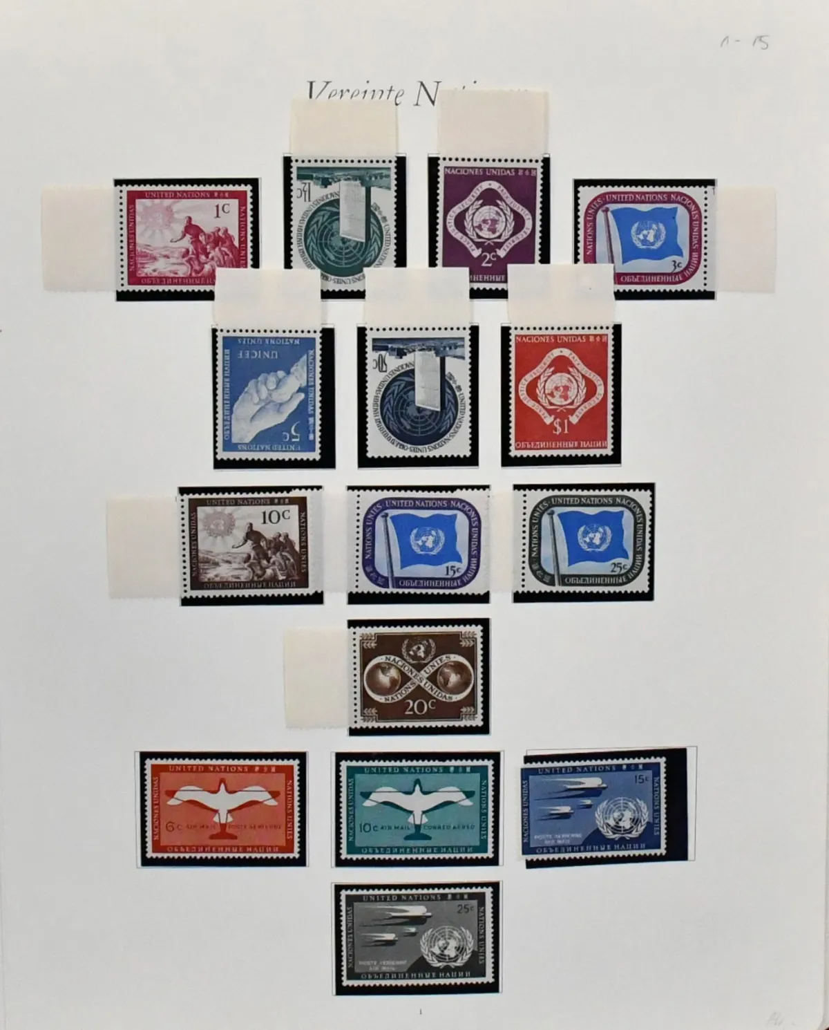 Vereinte Nationen, New York, postfrische, von 1951-1995 kpl. Slg., mit Bl. 1, 40 versch. Flaggen-Kleinbögen und weiteren Zusammendruckbögen, in zwei…